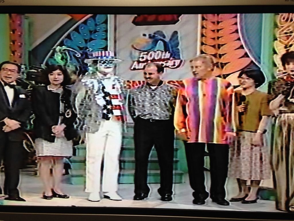 ルーバー・フィドラー なるほど・ザ・ワールド トランプマンUSA、ジョン・ケネディ/Lubor Fiedler Naruhodo! The World(Japanese TV Show) 16