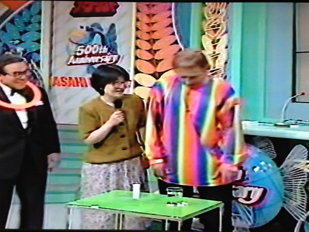 ルーバー・フィドラー なるほど・ザ・ワールド/Lubor Fiedler Naruhodo! The World(Japanese TV Show) 26