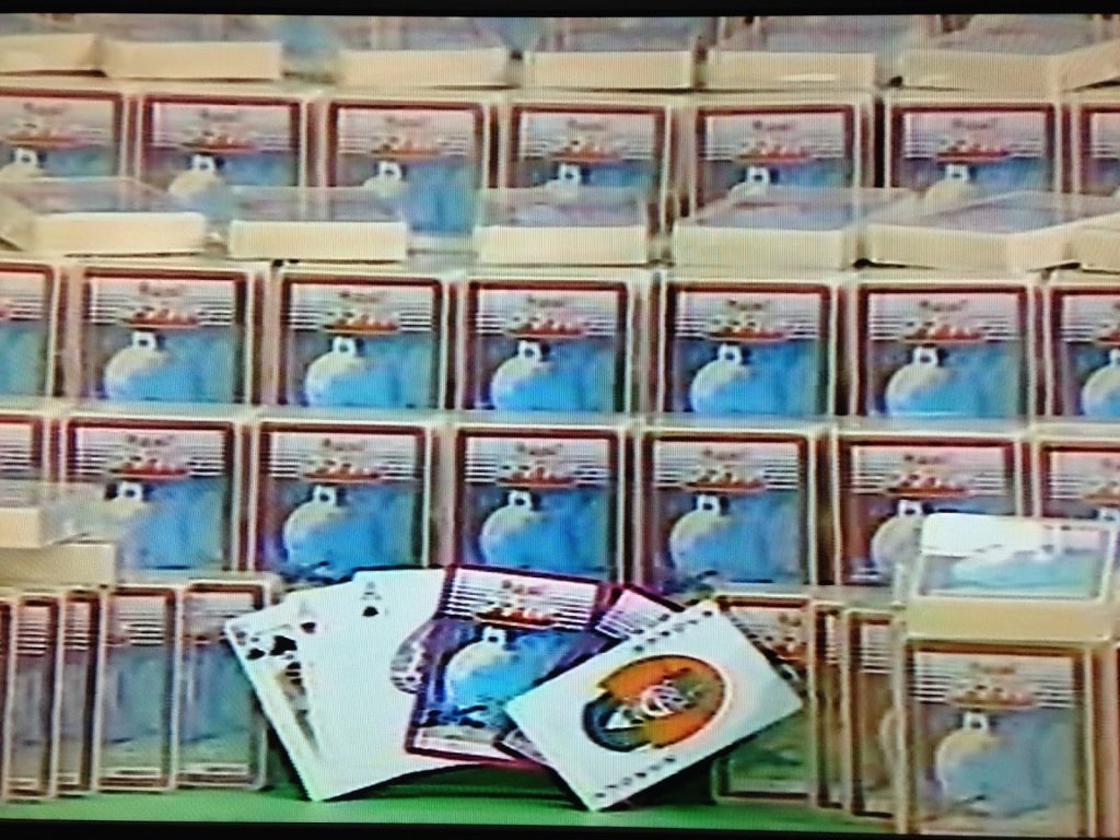 ルーバー・フィドラー なるほど・ザ・ワールド トランプマンの500回記念カード/Lubor Fiedler Naruhodo! The World(Japanese TV Show) 39