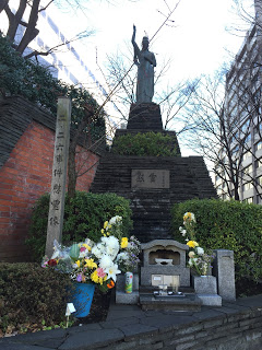 渋谷の税務署横の2・26事件の慰霊像 渋谷の税務署横の2・26事件の慰霊像