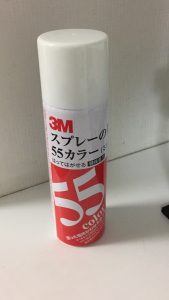3M スプレーのり 55カラー ミニ