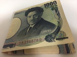 お札マジックの持ち運び方