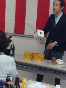 お年寄り向けマジック なぜか内箱と外箱が入れ替わります