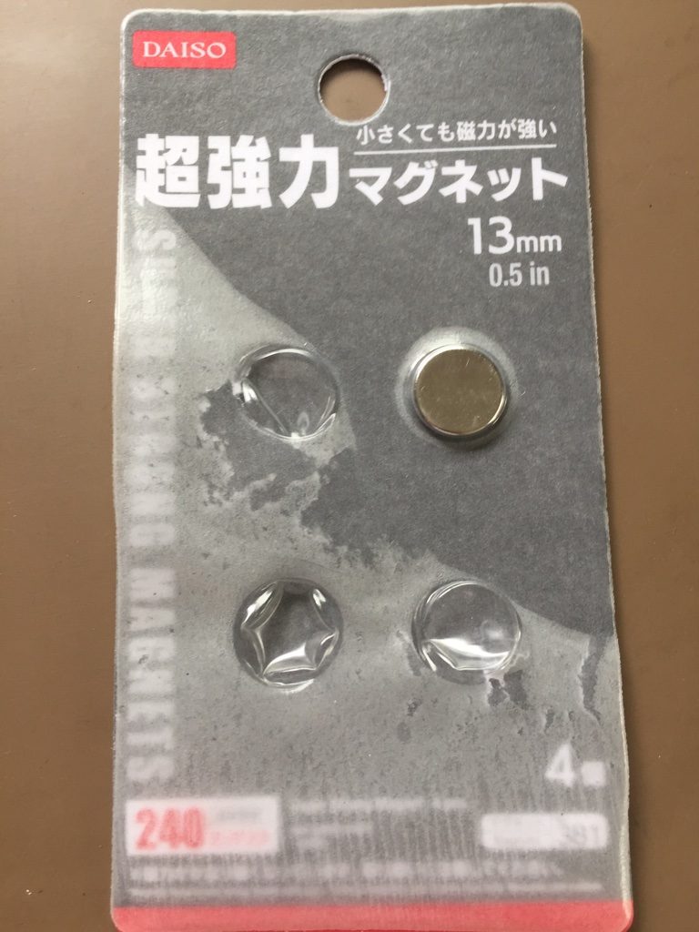 kycap 2.0　ダイソーの超強力マグネット