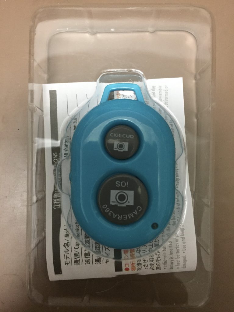 ダイソーのBluetoothリモートシャッターを出す