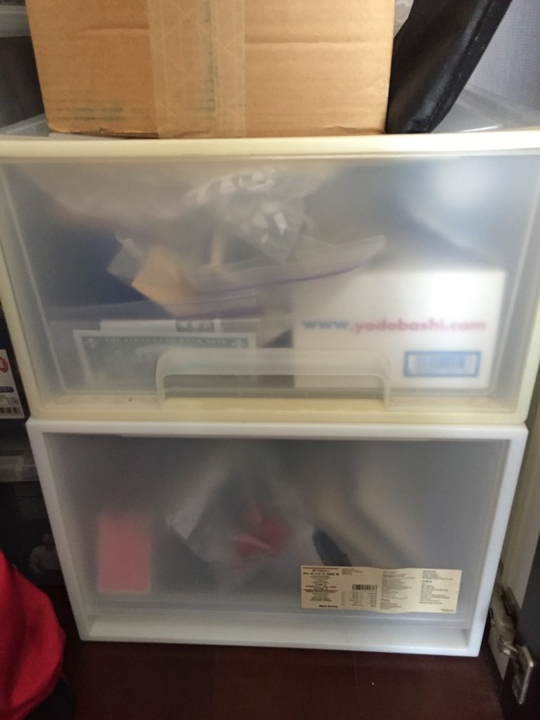 無印良品　ＰＰ収納ケース引出式　亜mジックの道着入れ