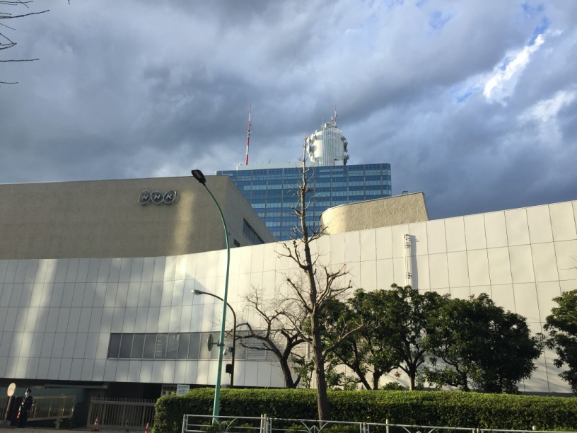 渋谷税務署前から撮ったNHK