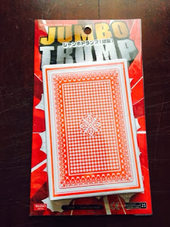 ダイソーのジャンボトランプカードを竹下通りの店でお買い物