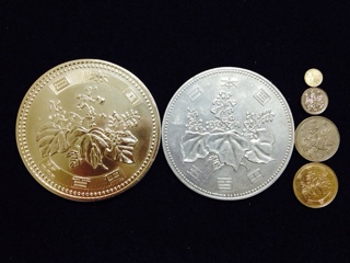 ジャンボ500円とミニ500円 裏