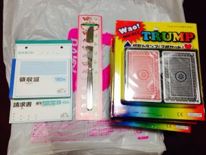 ダイソーでお買い物とオバマさん