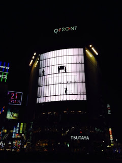 久々テレビに前田