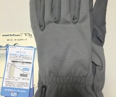 マジシャンの紫外線対策