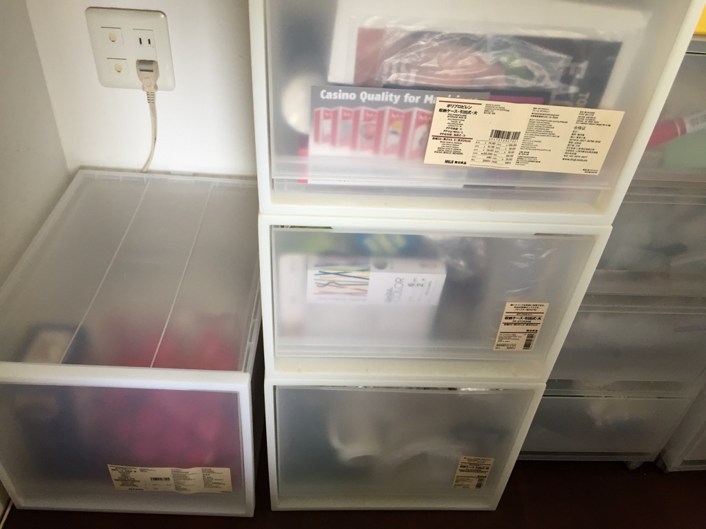 マジック道具の収納 無印良品でポリプロピレンのケースを購入