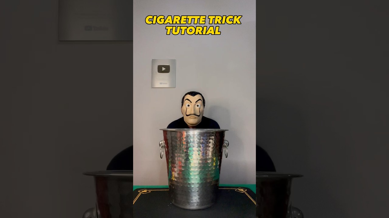 シガレットトリック